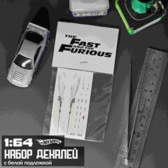 1:64 Декали Fast and the Furious " Leon's Skyline R33 "