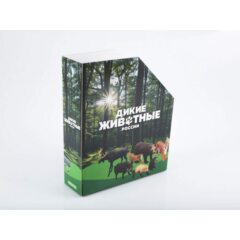 Папка для хранения журналов Дикие животные России