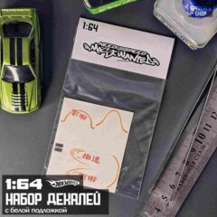1:64 Декали Need for Speed Most Wanted " Sanny Golf "