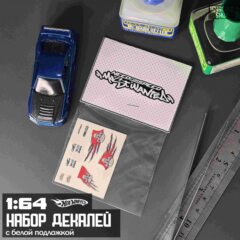 1:64 Декали Need for Speed Most Wanted " Taz Lexus IS200 "