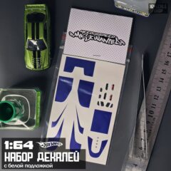 1:64 Декали Need for Speed Most Wanted BMW M3 GT3