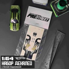 1:64 Декали Need for Speed ProStreet " Drag King "