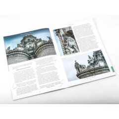 Усадьбы России: судьбы, архитектура, вдохновение №37 - Усадьба Дубровицы