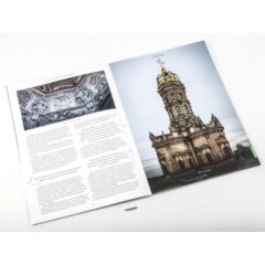 Усадьбы России: судьбы, архитектура, вдохновение №37 - Усадьба Дубровицы