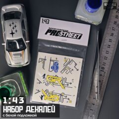 1:43 Декали Need for Speed ProStreet " Grip King "