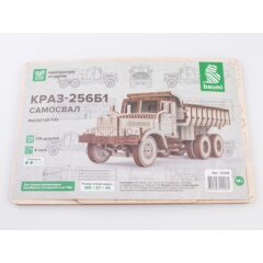 1:43 Сборная модель Сборная модель КРАЗ-256Б1 самосвал