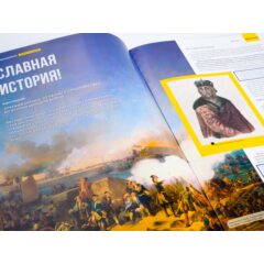 Кремли и крепости №61 - Крепость Орешек