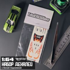 1:64 Декали Need for Speed Underground 1 Toyota Supra Intro