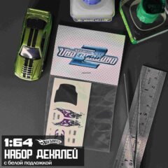 1:64 Декали Need for Speed Underground 2 " Rachel 350Z "