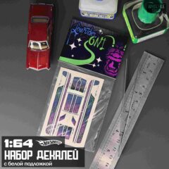 1:64 Декали ХРОМ " Oni "