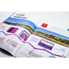 Кремли и крепости №57 - Александровская слобода