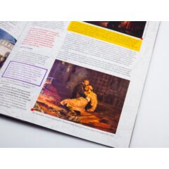 Кремли и крепости №57 - Александровская слобода