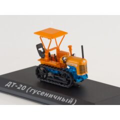 1:43 Тракторы №71 - ДТ-20 гусеничный