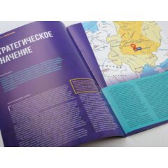 Кремли и крепости №25 - Укрепления Киева