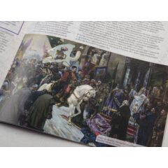 Кремли и крепости №25 - Укрепления Киева