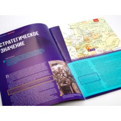 Кремли и крепости №48 - Серпуховский кремль