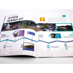 Кремли и крепости №48 - Серпуховский кремль