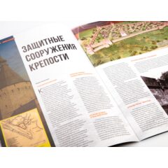 Кремли и крепости №48 - Серпуховский кремль