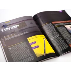 Кремли и крепости №48 - Серпуховский кремль