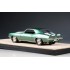 1:43 Масштабная модель CHEVROLET Camaro Z28 1969 Green Metallic