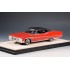1:43 Масштабная модель BUICK Electra 225 Convertible (закрытый) 1970 Red