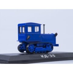 1:43 Тракторы №15 - КД-35