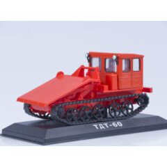 1:43 Тракторы №26 - ТДТ-60