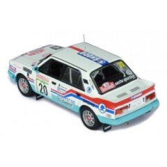 1:43 Масштабная модель SKODA 130 LR #20 "Škoda Team" Kvaizar/Janecek 9 место Rally Sanremo 1986