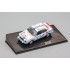 1:43 Масштабная модель SKODA 130L #30 "Škoda GB Team" Krecek/Motl RAC Rally 1987
