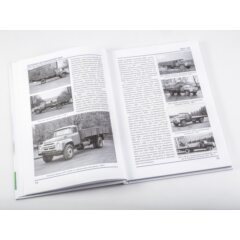 ЗИЛ-130. История автомобилей ЗИЛ. Том 3. Шелепенков М.А.