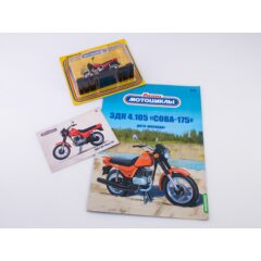 1:24 Наши мотоциклы №57 - ЗДК 4.105 "Сова-175"