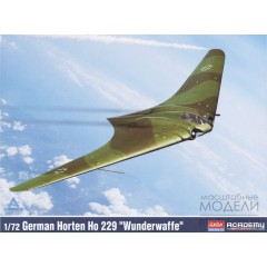 1:72 Сборная модель Авиация  German Horten Ho 229 "Wunderwaffe"