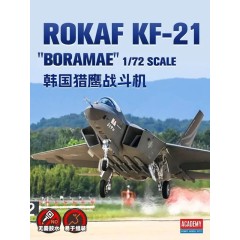 1:72 Сборная модель Авиация  ROKAF KF-21 "Boramae"