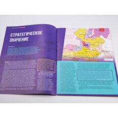 Кремли и крепости №13 - Угличский кремль