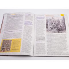 Кремли и крепости №13 - Угличский кремль