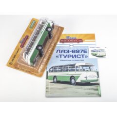 1:43 Наши автобусы №75 - ЛАЗ–697Е «Турист»