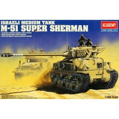 1:35 Сборная модель Техника и вооружение  M51 SUPER SHERMAN