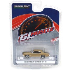 1:64 Масштабная модель CHEVROLET Chevelle SS 454 1971 Placer Gold