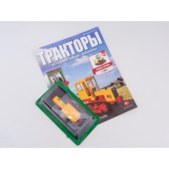 1:43 Тракторы №62 - Т-90С