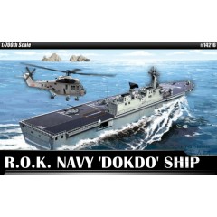 1:700 Сборная модель Флот  ROK Navy Dokdo (LPH 6111)
