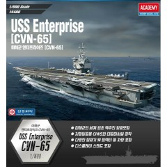 1:600 Сборная модель Флот  USS Enterprise CVN-65