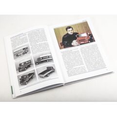 ЗИЛ-5301. История автомобилей ЗИЛ. Том 8. Шелепенков М.А.