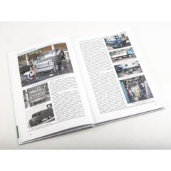ЗИЛ-5301. История автомобилей ЗИЛ. Том 8. Шелепенков М.А.