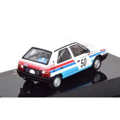 1:43 Масштабная модель SKODA Favorit 136 L #50 "Skoda Team" Berger/Jakubec 24 место Rally Bohemia 1989
