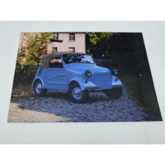 Постер А4 СМЗ С-3А