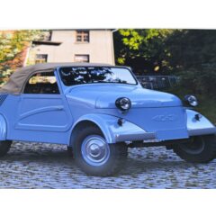 Постер А4 СМЗ С-3А