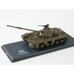 1:43 Масштабная модель Танк-64Б