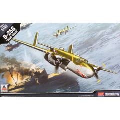 1:48 Сборная модель Самолет B-25G
