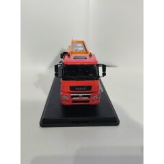 1:43 Масштабная модель АЦ/АТЗ (КАМАЗ-65207-87)