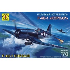 1:72 Сборная модель Самолет F4U-1